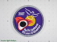 2007 - 10th British Columbia & Yukon Jamboree [BC JAMB 10a]